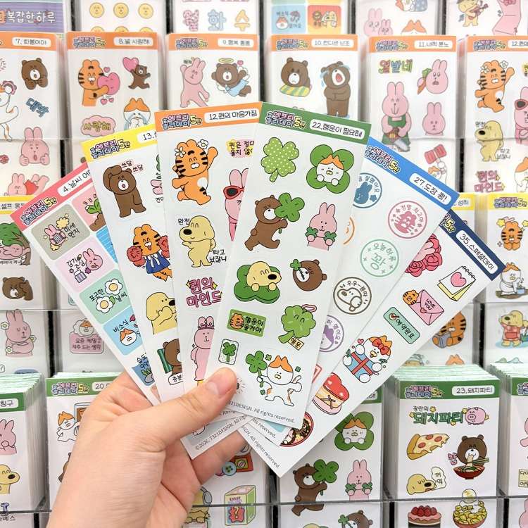 Every Holiday ver.5 Single Sticker - Daily Life Relatable Diary Deco