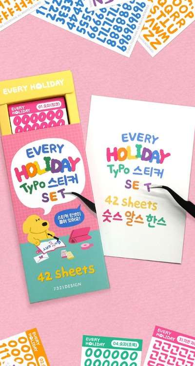 Every Holiday Typo Sticker 42-Piece Set