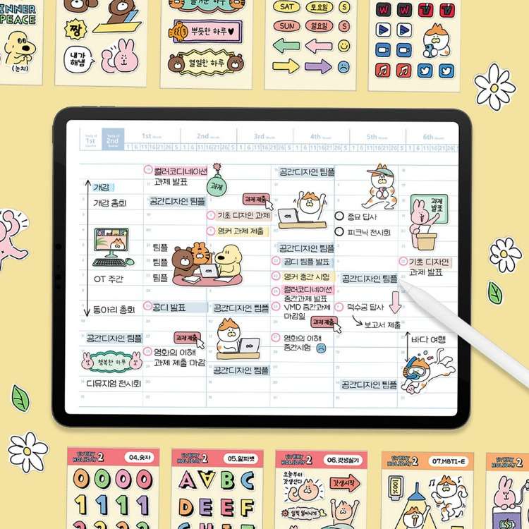 [Instant Delivery] Every Holiday GoodNotes Sticker Pack ver.2