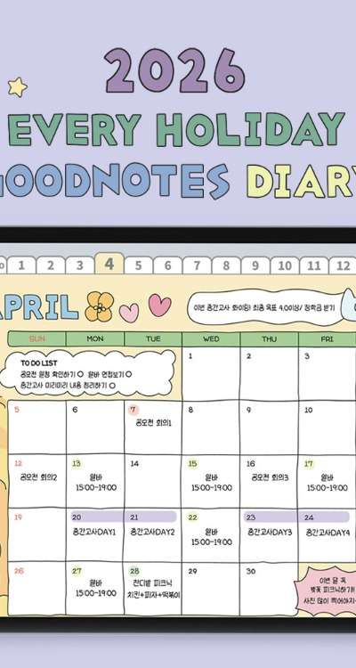 [Immediate Shipping] Good Note 2026 Every Holiday Diary