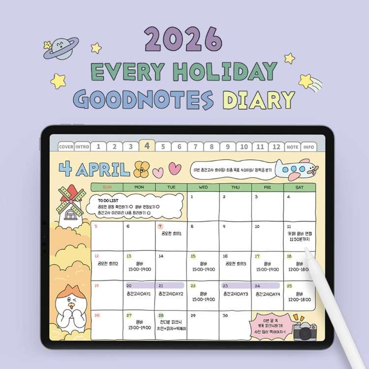 [Immediate Shipping] Good Note 2026 Every Holiday Diary