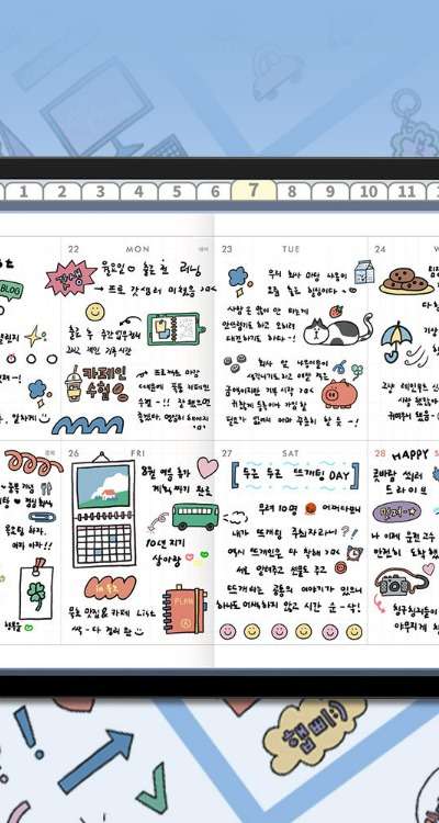 Goodnight Pool of Stickers