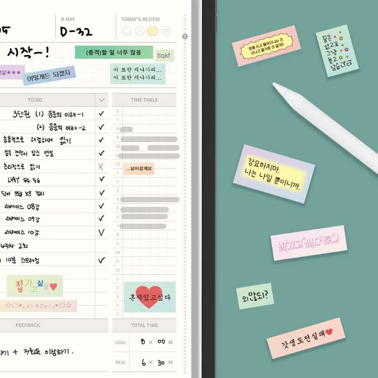 [Instant Shipping] GoodNotes Zz...Zz Stickers