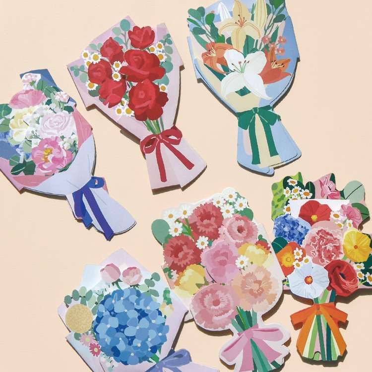 Layered Folding Card ver.2