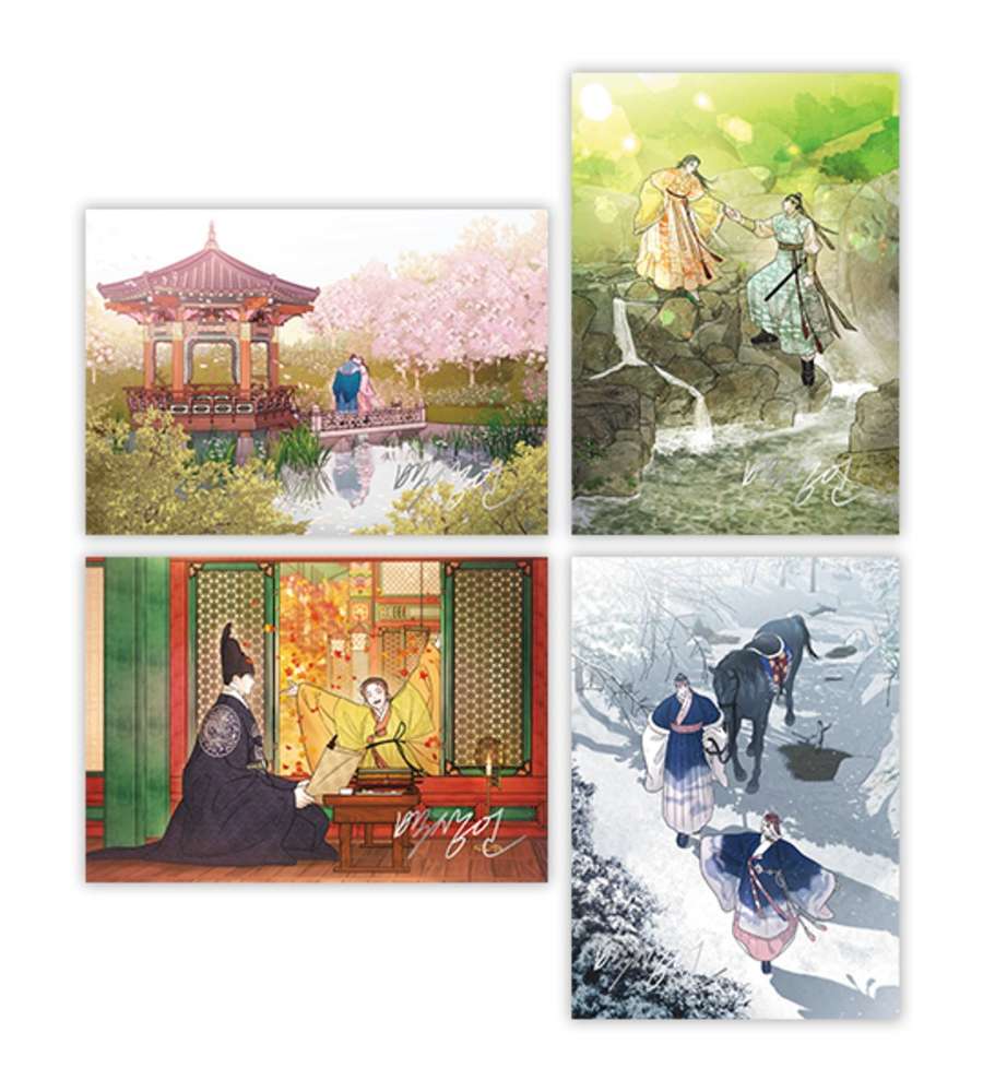 Baram Come Down A5 Illustration Colored Paper Set (4 Types)