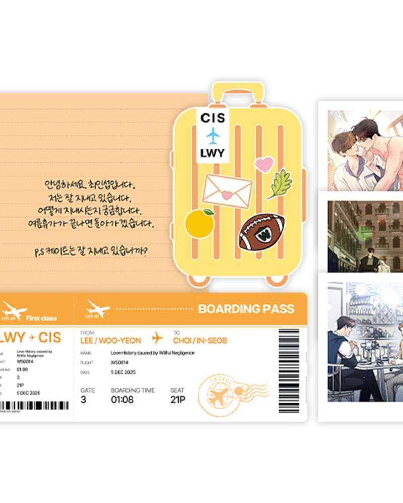 Romance History by Dolus (2nd Collaboration) Vacation Set