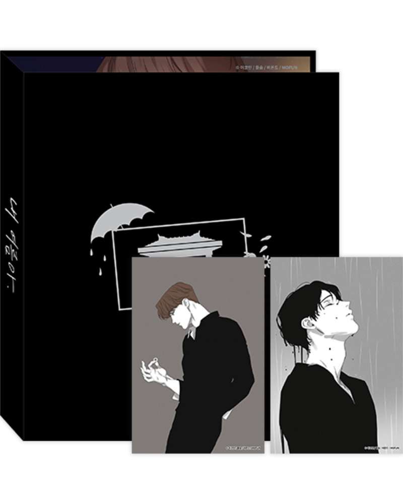 Reunion Collect Binder Set