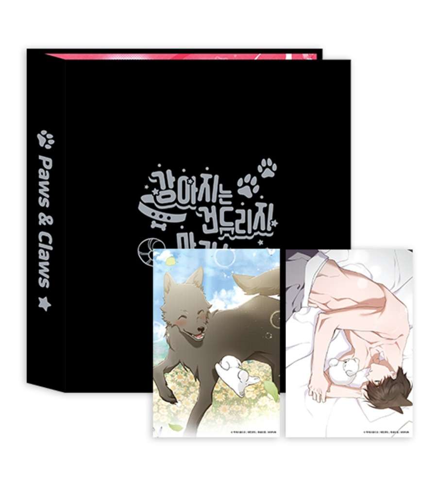Don't Touch the Dog Collection Binder & Postcard Set