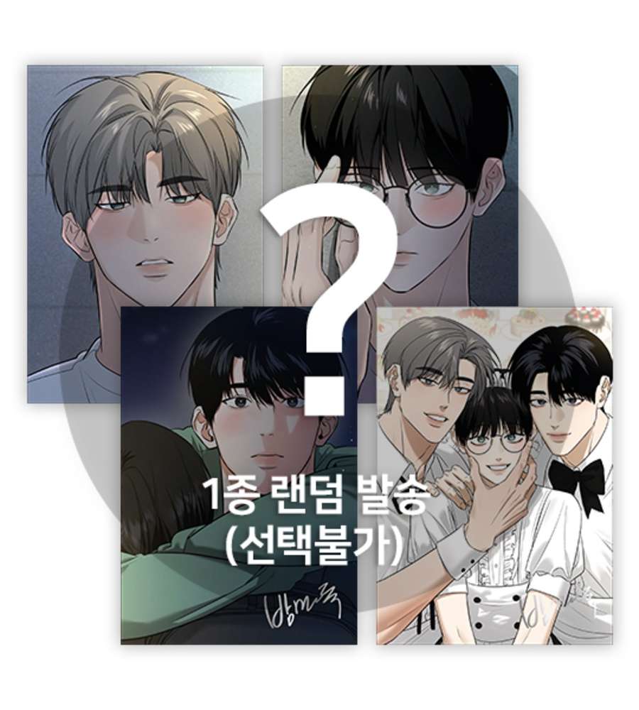 Feel My Benefit A5 Illustration Colored Paper Single (Random)