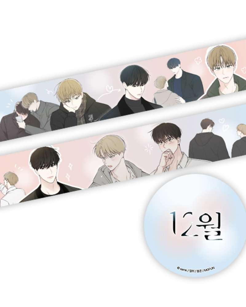 December Glitter Masking Tape