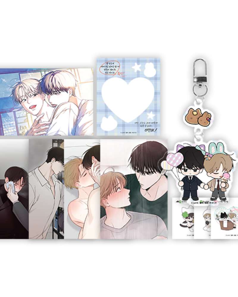 December Love's Destination Set