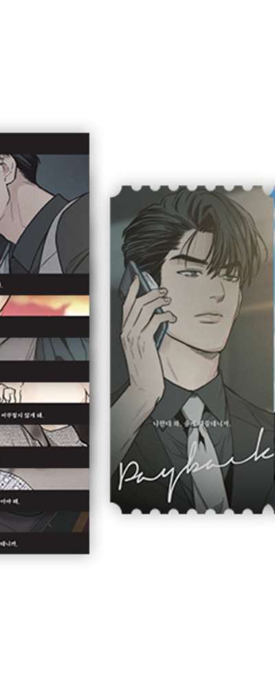 Payback (2nd Collaboration) Living Together Set