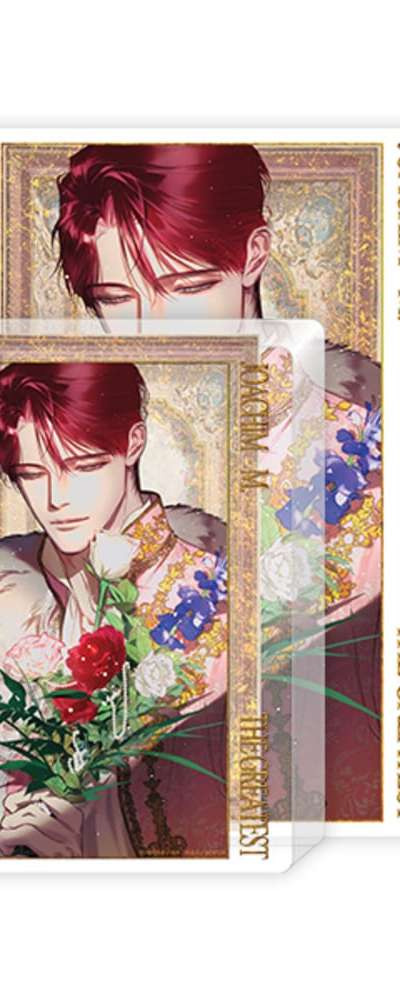 Pearl Joachim M. Acrylic Block Set