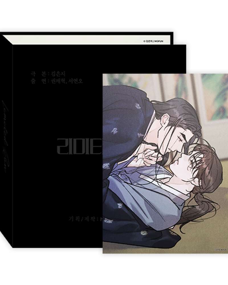 Limited Run Collect Binder & Poster Set