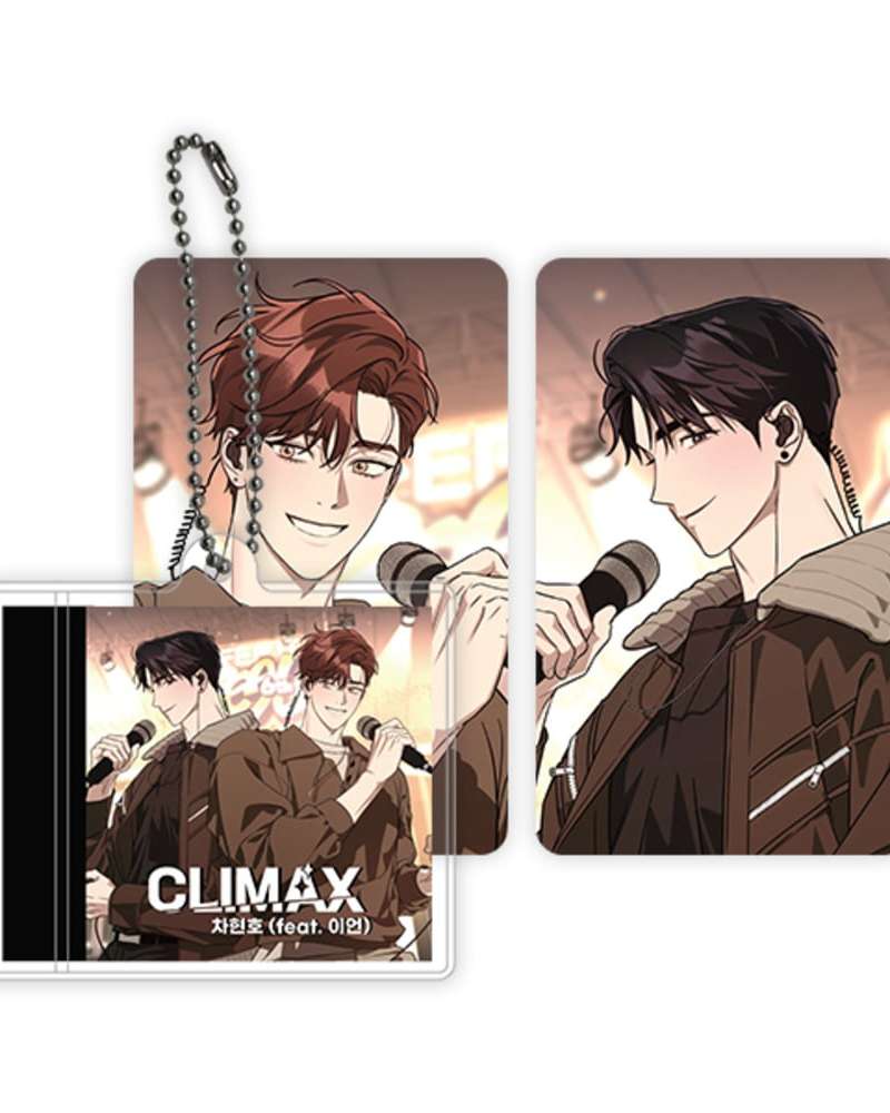 This Love CD Keyring Set
