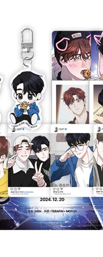 This Love Hyun Heon Set