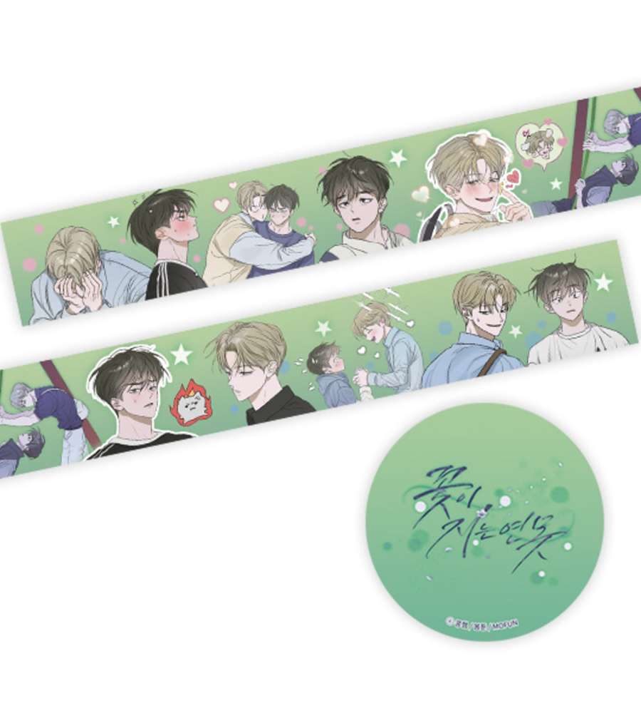 Falling Petals on Pond Glitter Masking Tape