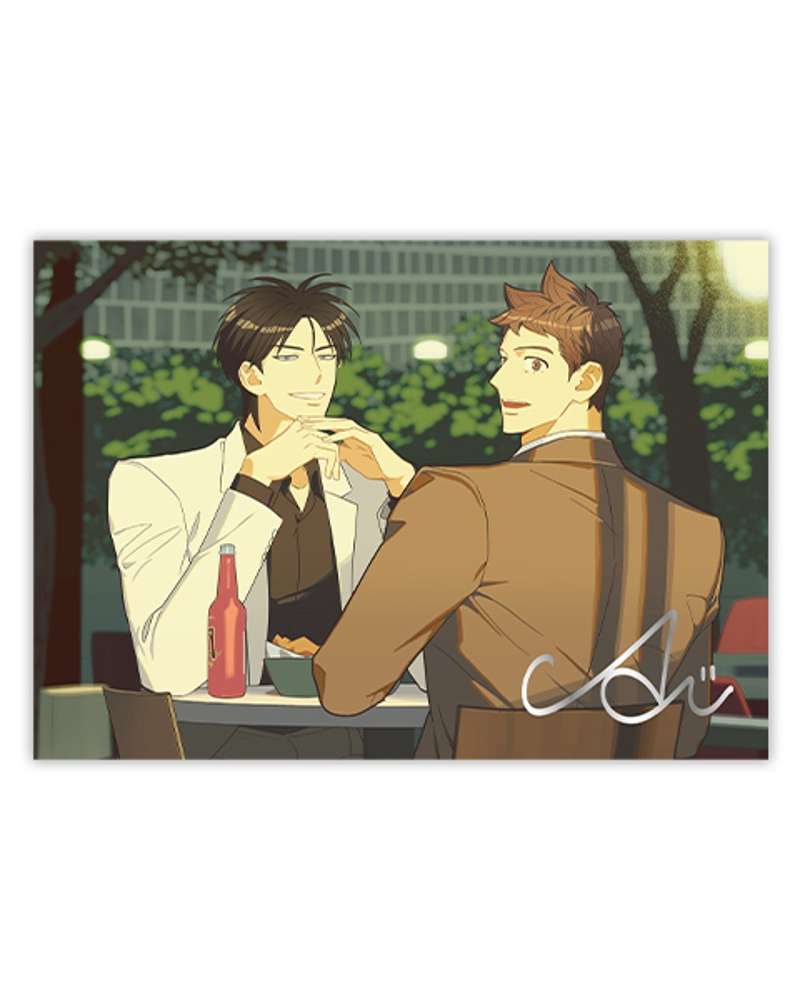 A1 Artist Exhibition 'I'm a Married Man' A5 Illustrated Color Paper