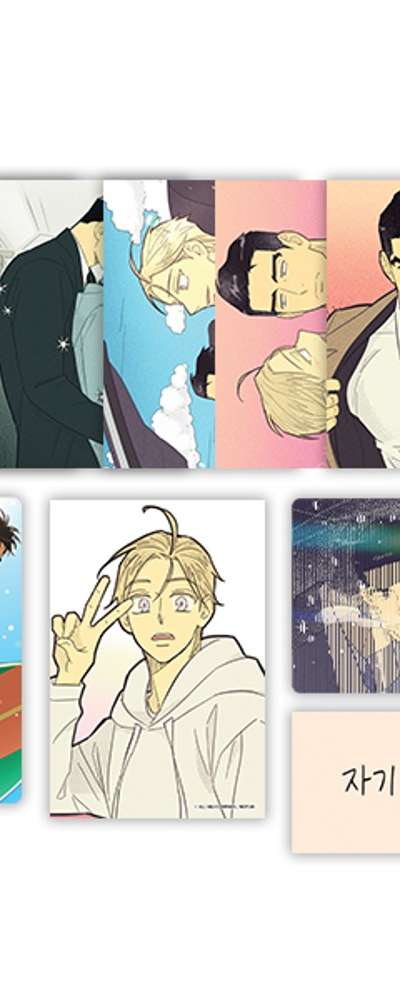 A1 Artist Exhibition "Now Spilling the Tea on Office Romance" My Honey Set