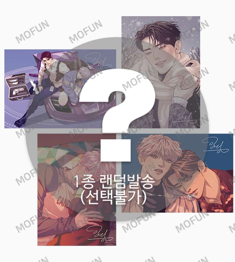 Shell Boy A5 Illustration Color Paper Single Sheet (Random)