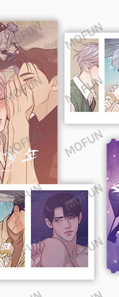 Shell Boy Romance Set