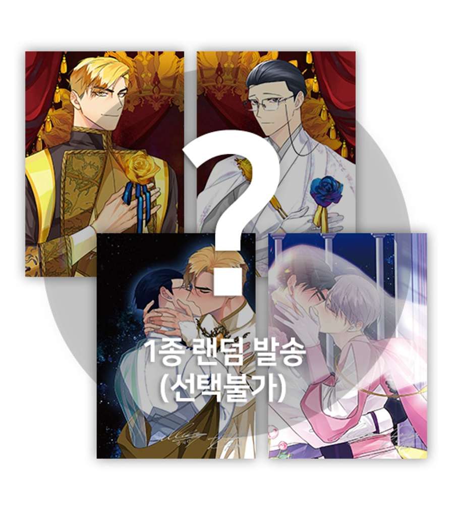 Kingmaker A5 Illustration Colored Paper Single Sheet (Random)