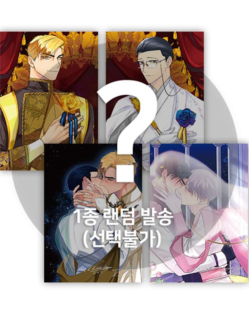 Kingmaker A5 Illustration Colored Paper Single Sheet (Random)