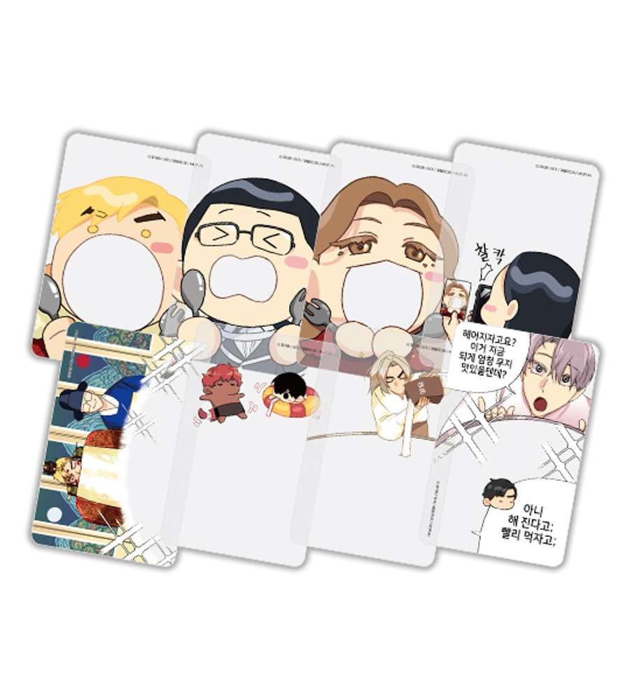 Kingmaker Etiquette Shot Clear Photocard Set
