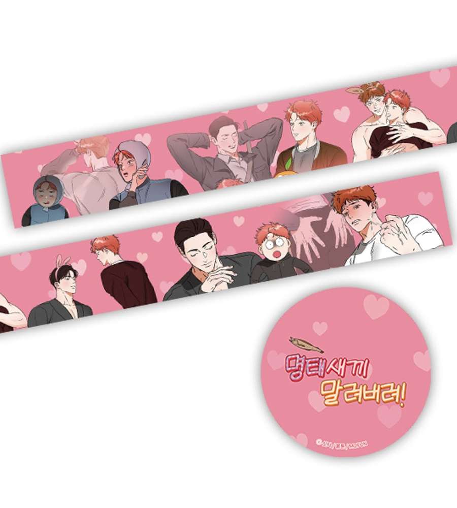Myeongtae Saekki Malryeobeolyeo! Glitter Masking Tape