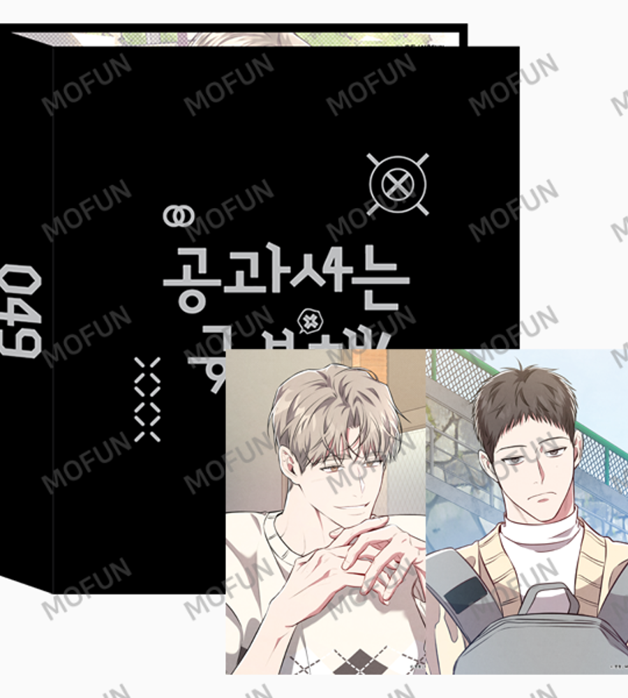 Distinguish Work and Personal Life! Collect Binder Set
