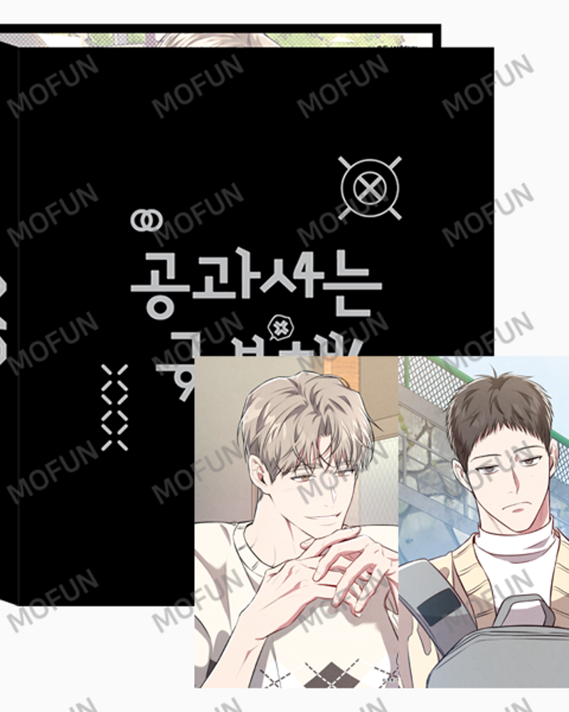 Distinguish Work and Personal Life! Collect Binder Set