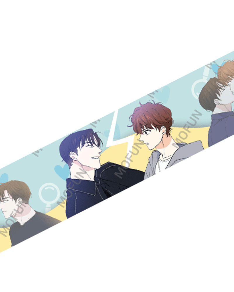 Part-Time Partner Glitter Masking Tape