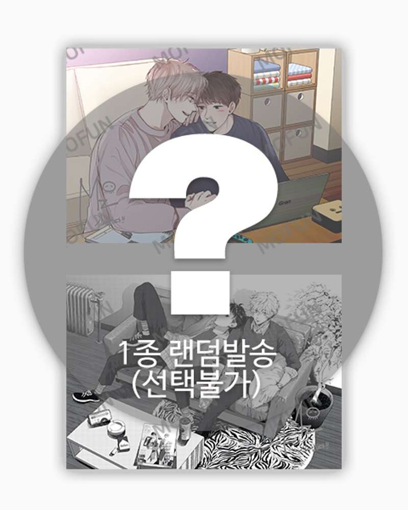 Moju Artist Exhibition - Telling the Ending A5 Illustration Colored Paper Single (Random)