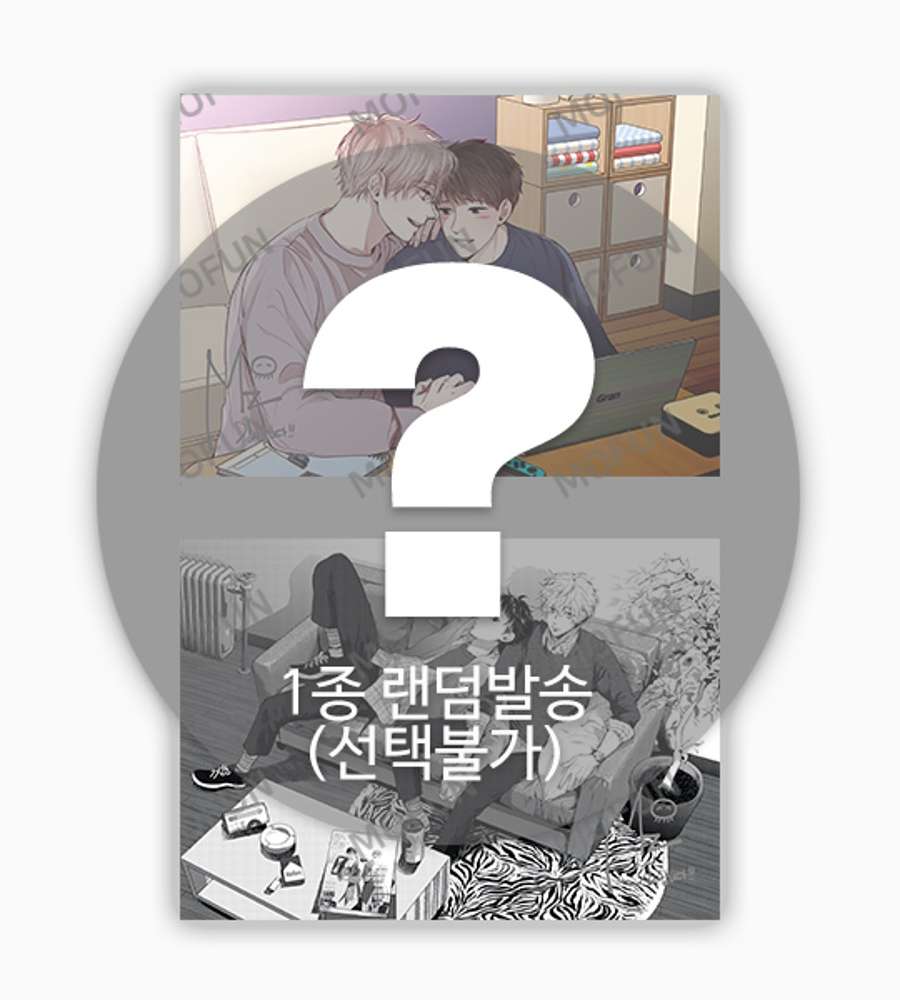 Moju Artist Exhibition - Telling the Ending A5 Illustration Colored Paper Single (Random)