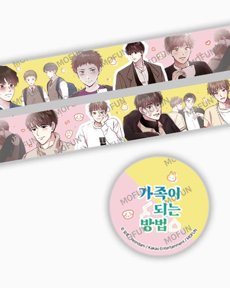 Mozu Artist Exhibition - How to Become Family Glitter Masking Tape