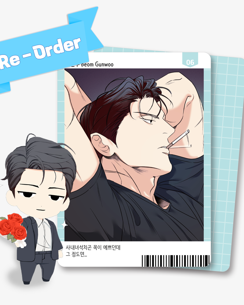 Dangerous Convenience Store AR Collecting Cards