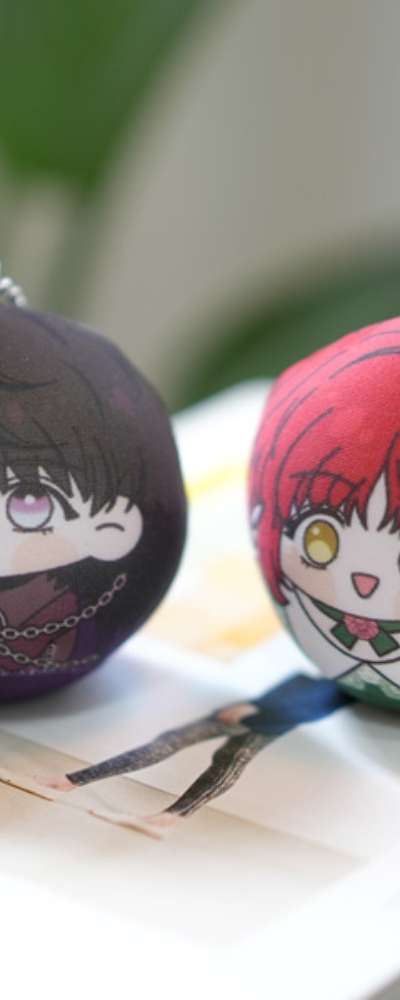 My Husband Hides His Beauty Beaded Ball Doll