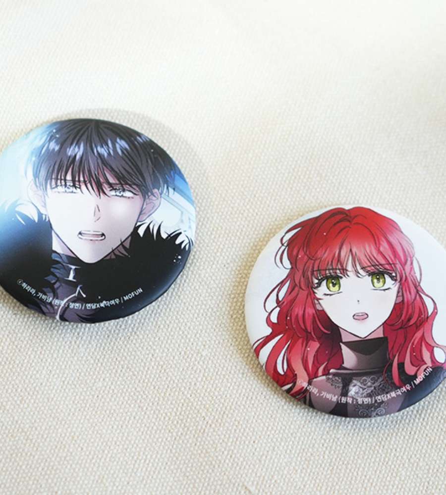 My Husband Hides His Beauty Can Badge