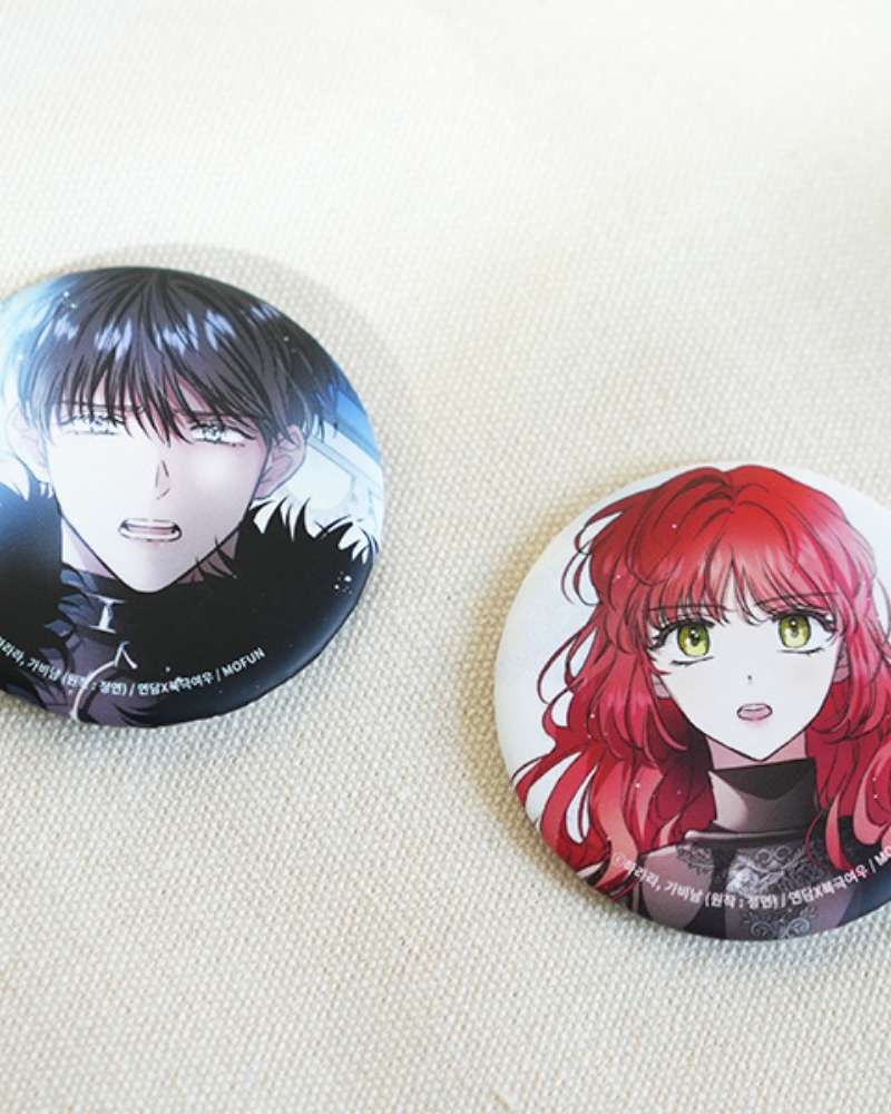 My Husband Hides His Beauty Can Badge