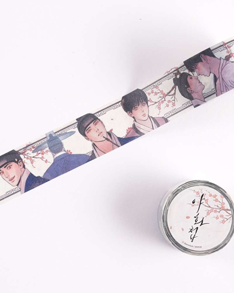 Night Flower Diary Glitter Washi Tape