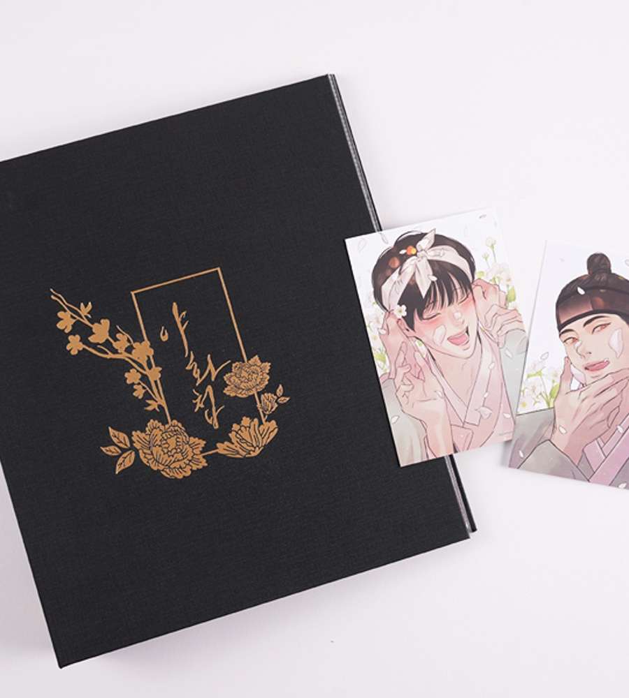 Night Flower Album Picture Collection Binder + Picture Postcards (2 pieces)