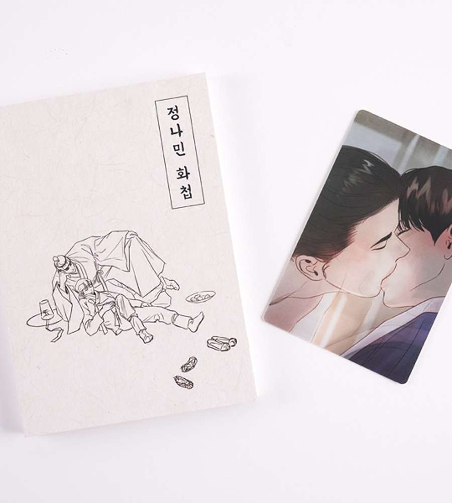 Night Tales Jeong Namin Illustration Card