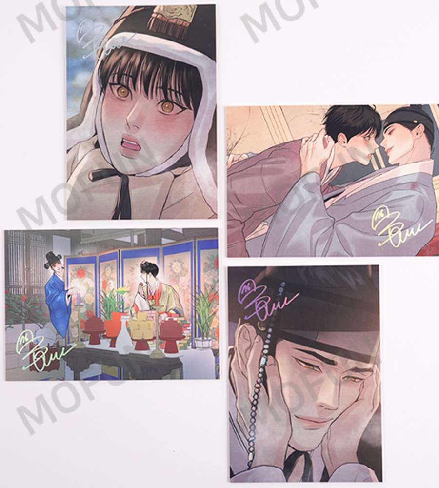 Nightfall Collection A5 Illustrated Colored Paper Set (4 Types)