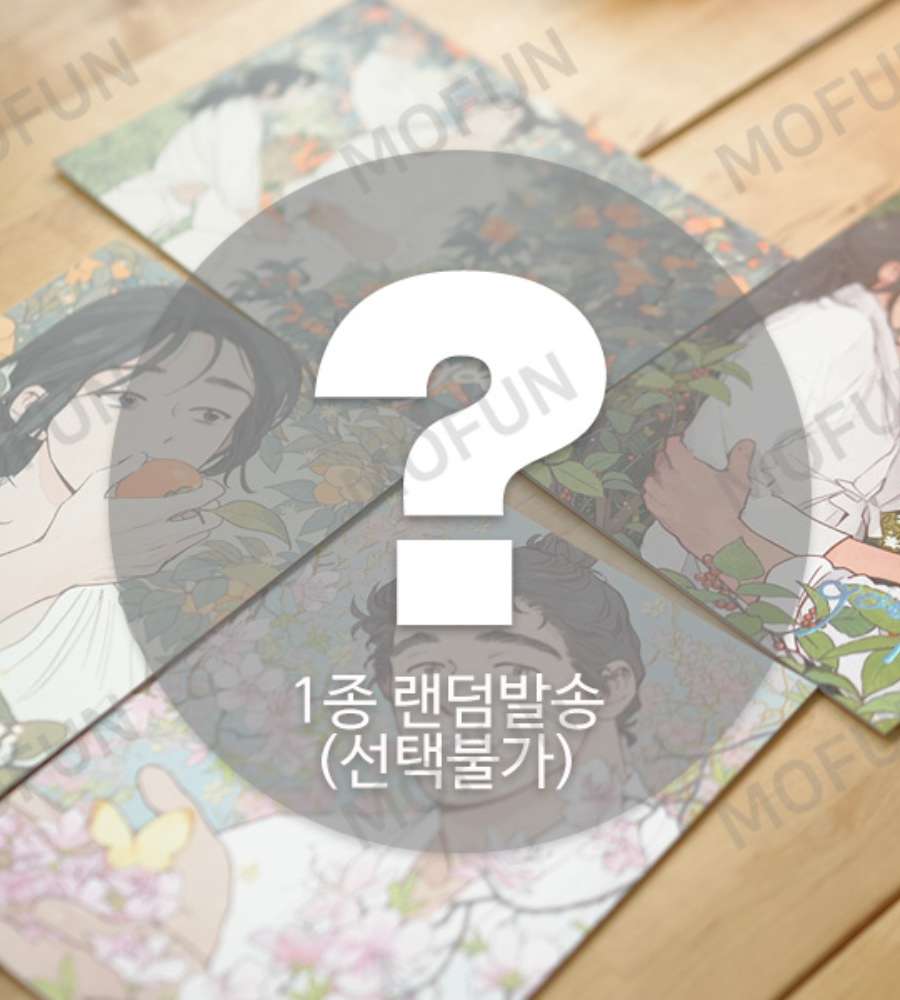 Bongchon Gaksi Illustrated Colored Paper Single Sheet (Random)