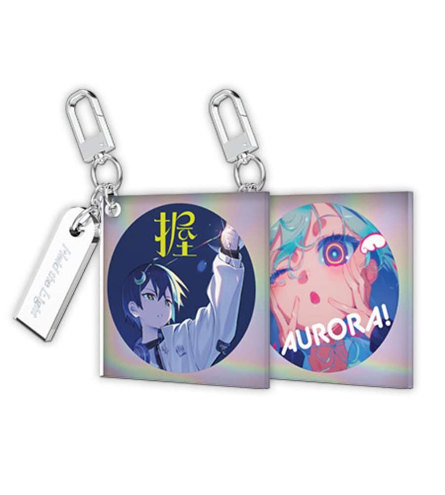 Hold the Light Acrylic Keyring