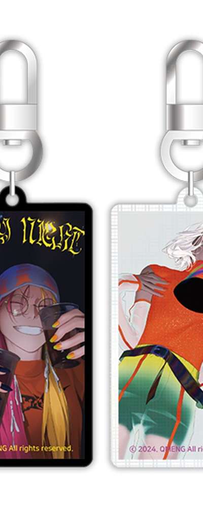 Gyu Myeong Acrylic Keyring