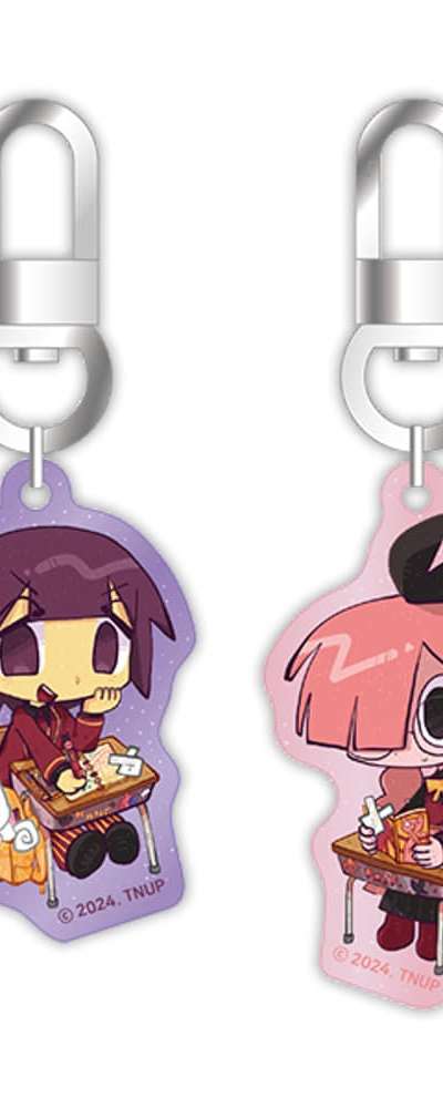 Trunup Acrylic Keyring