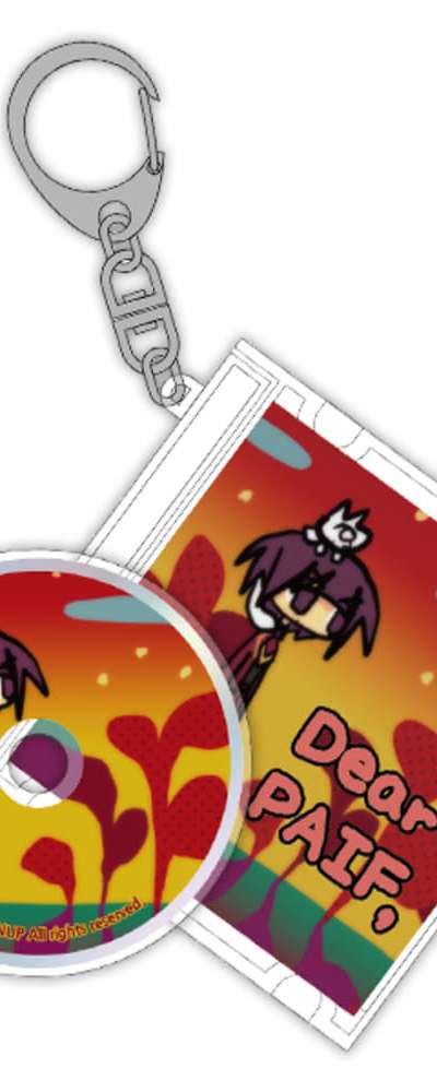 Trunep Pipe to You CD Keyring