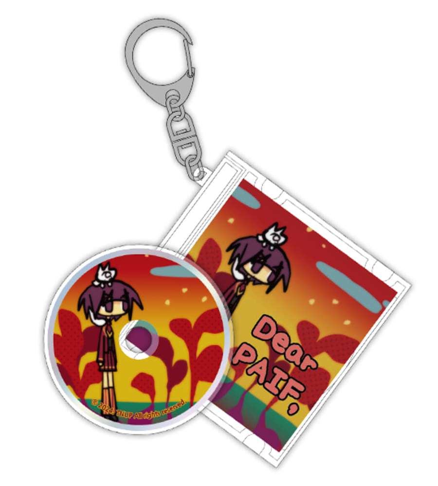 Trunep Pipe to You CD Keyring