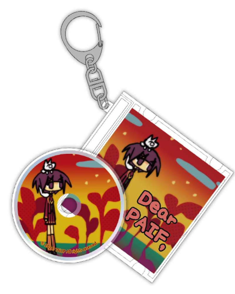 Trunep Pipe to You CD Keyring
